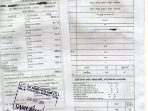 How do I pay the City Municipal Council (CMC) property tax in Bangalore?