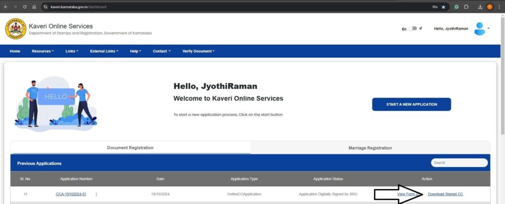 CC download option 1