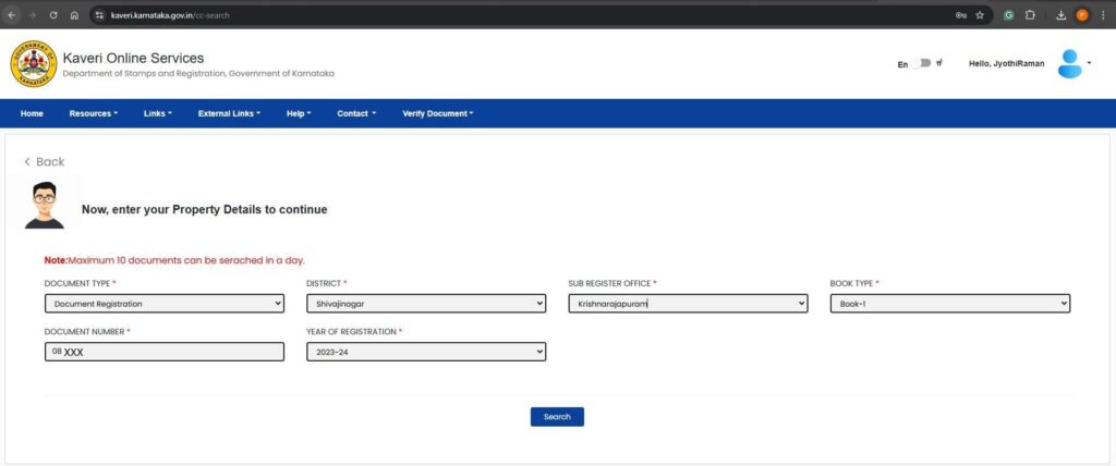 Filled application 1