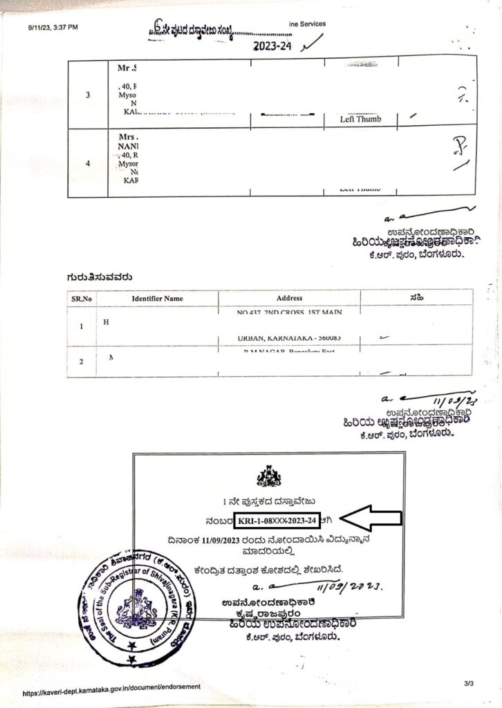Registration number Copy 1