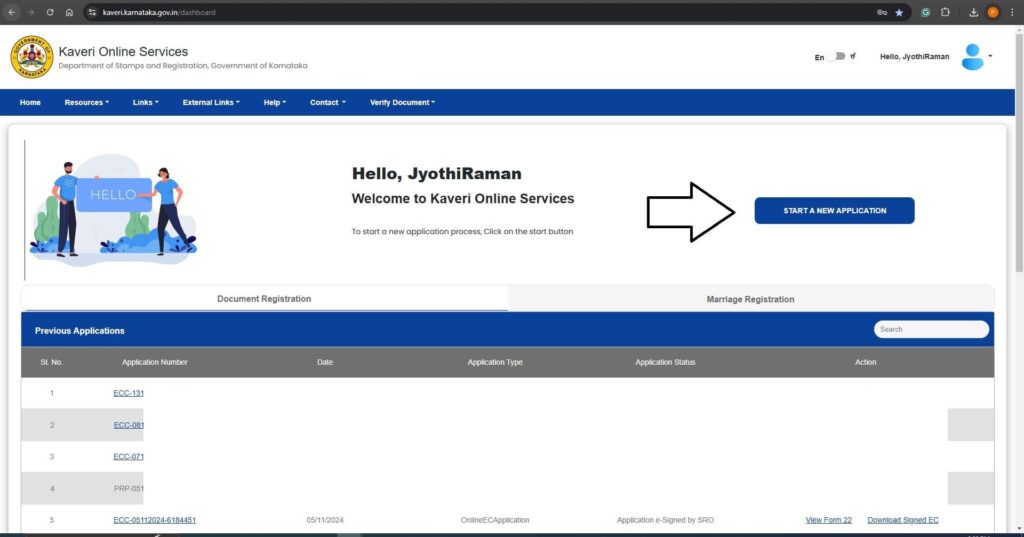 START A NEW APPLICATION 1