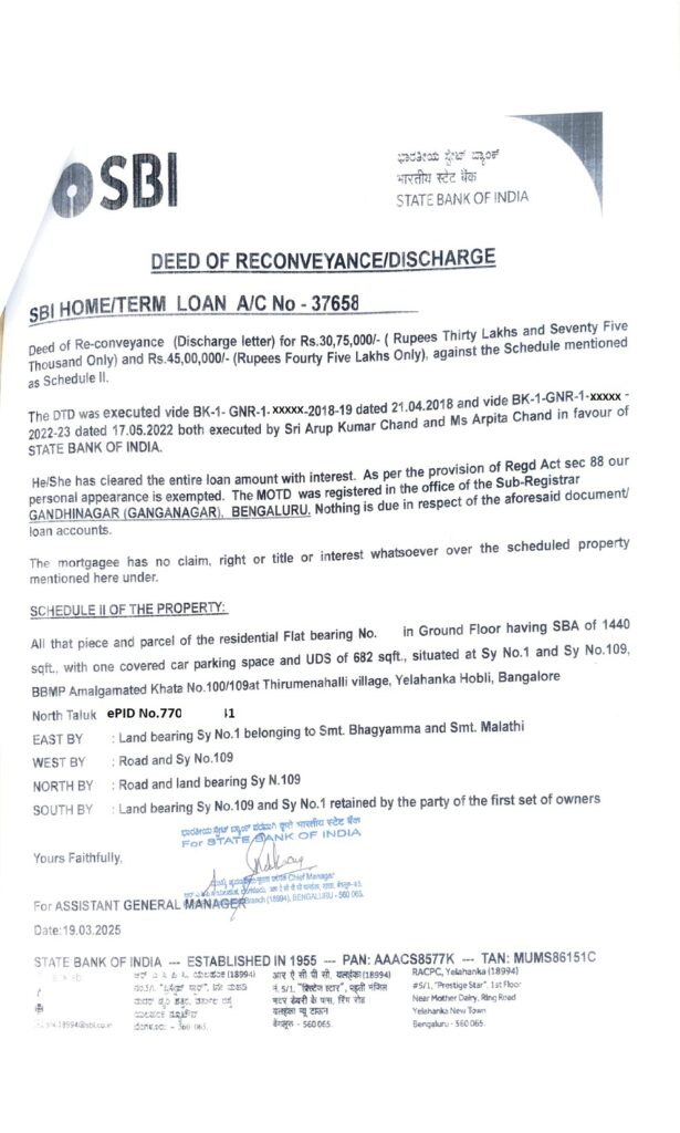 Discharge letter 2 page 0002