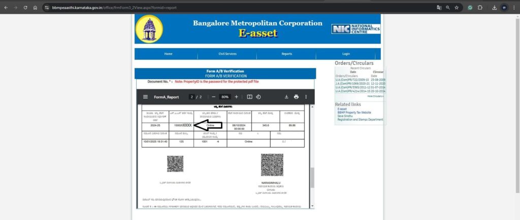 Property application number 1