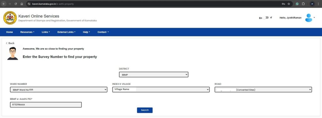 Property information 1
