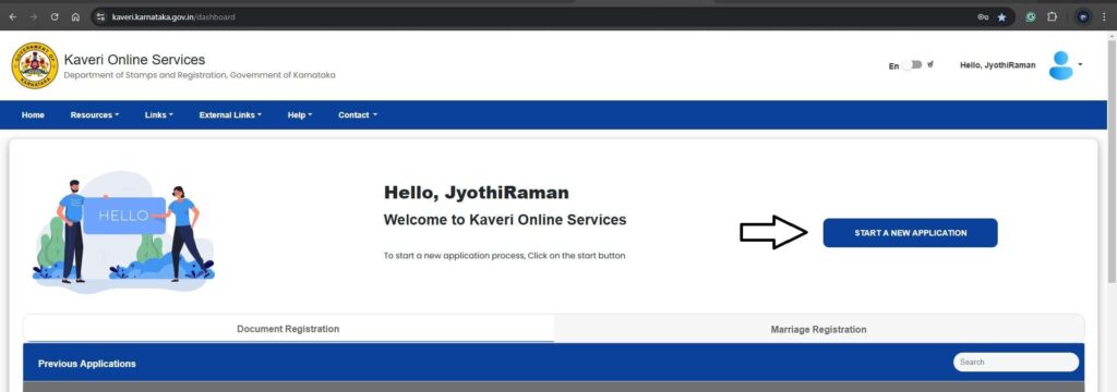 Start a NEW APPLICATION 4