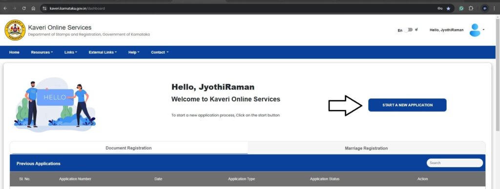 Start a New application 5