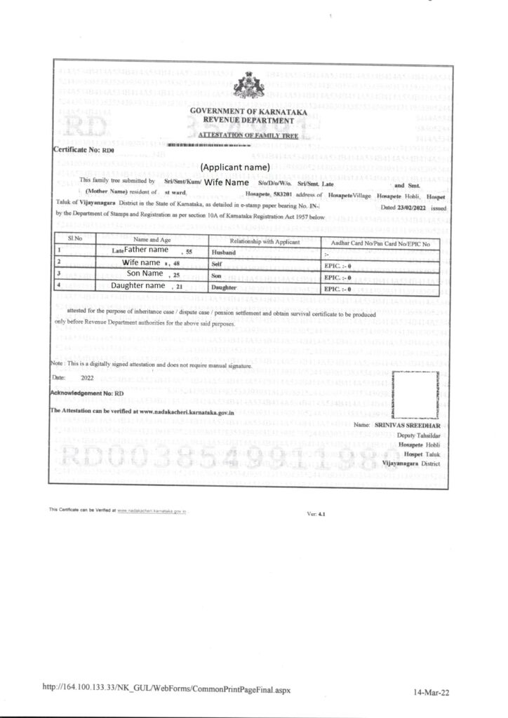 Family tree certificate 1