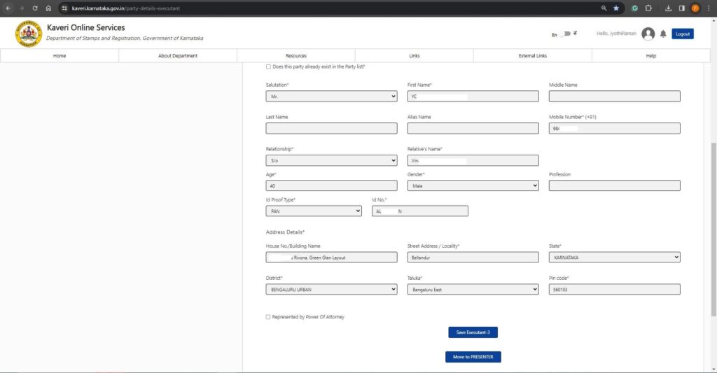 Executant 3 Details 1
