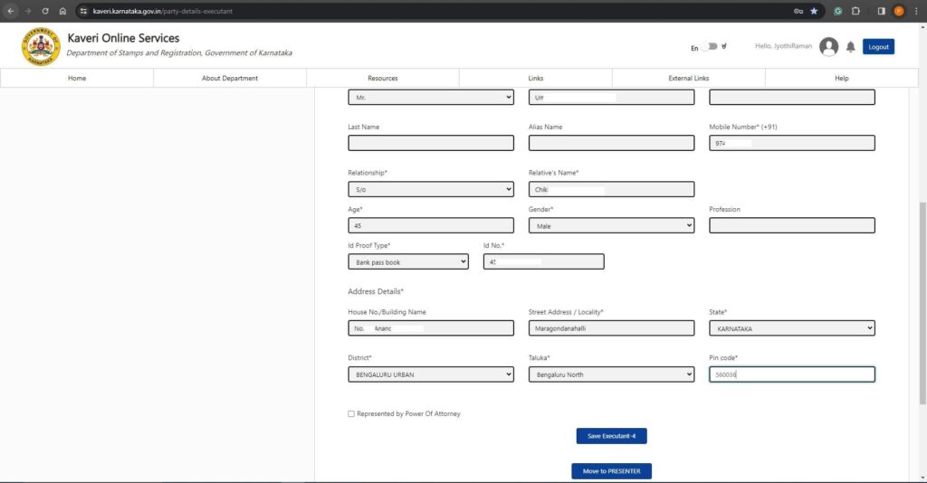 Executant 4 Details 1