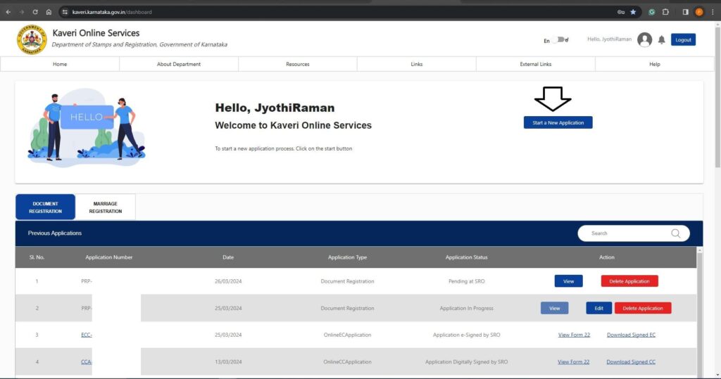 Start a New Application 2