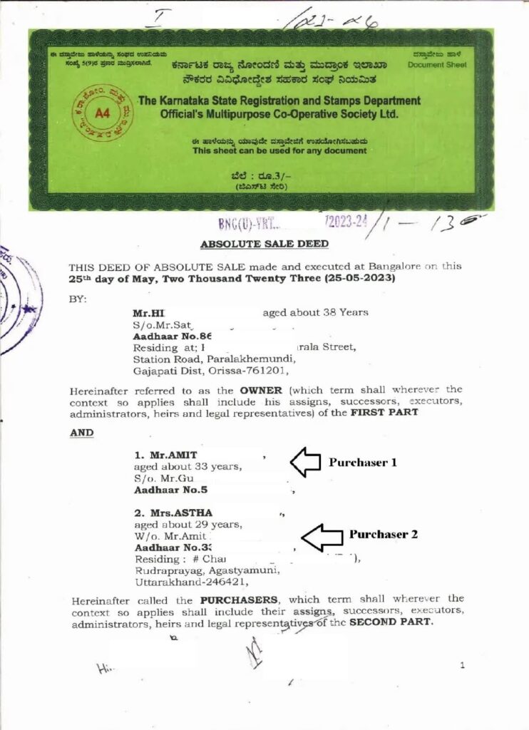 Sale deed front page 1