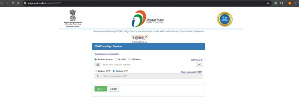 Aadhaar based authentication 1