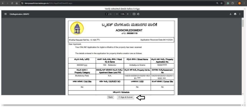 Applicationacknowledgement