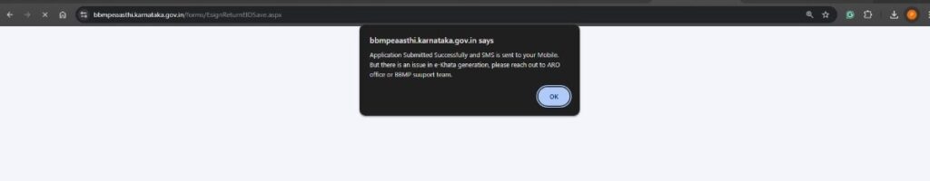 Applicationsubmitted