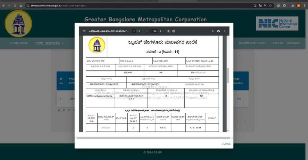 DrafteKhatainpop upwindow