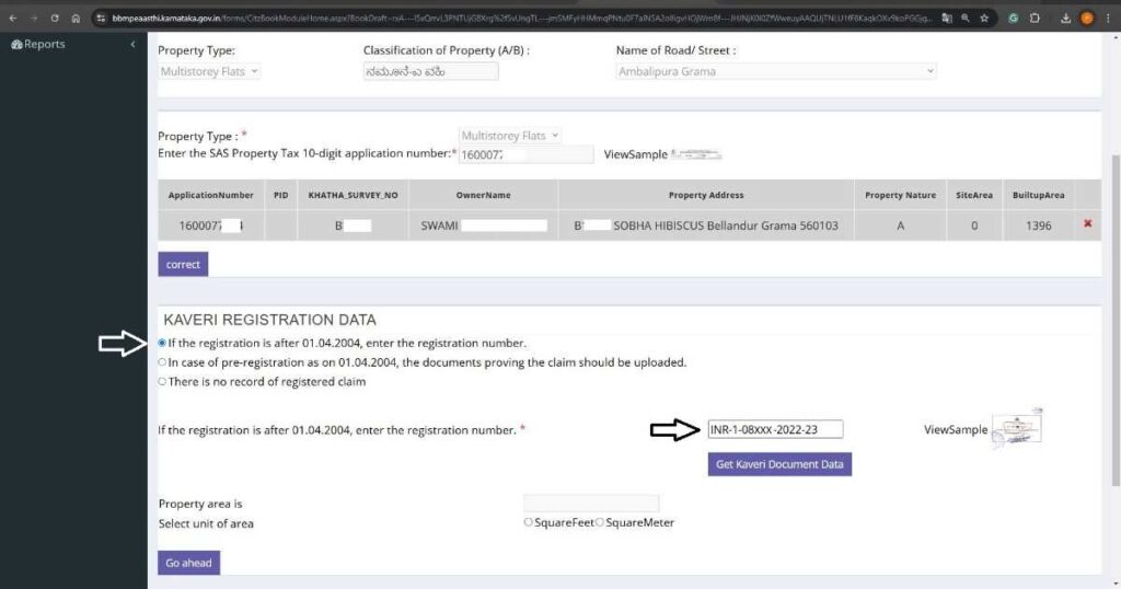Enterregistrationnumber
