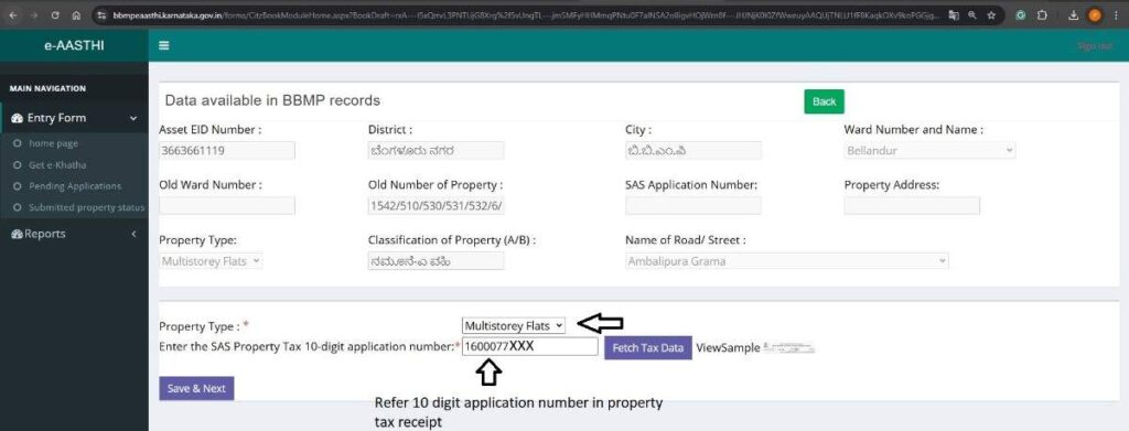 Propertytypeand10digitapplicationnumber