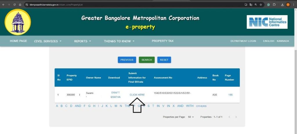 SubmitinformationforfinalEKhata
