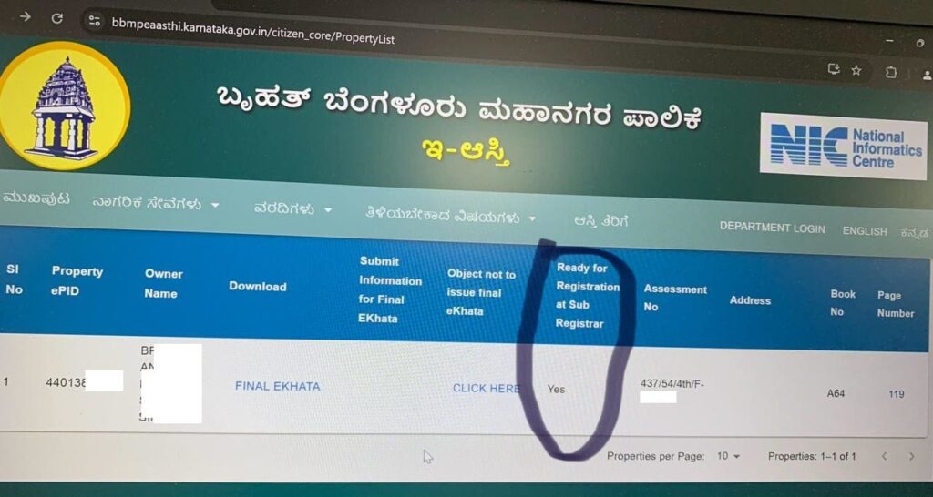 Ready for registration 1