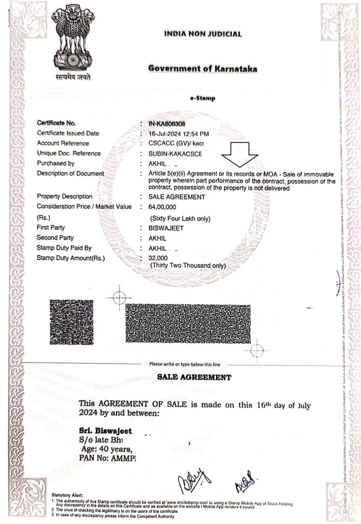 Sale agreement with description highlight 1