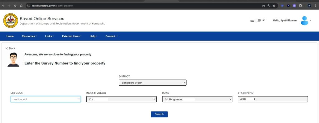 Enter Survey number to find property
