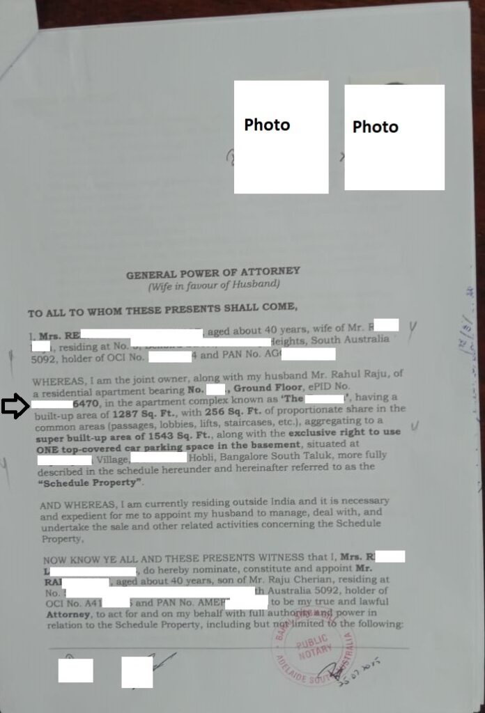 GPA with ePID Number highlight