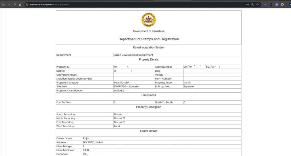 Property search result