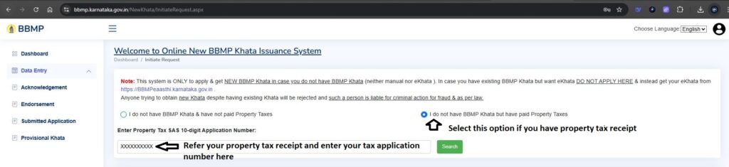 Property tax application number 1