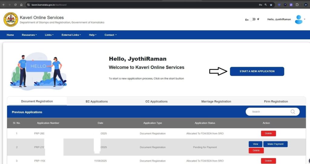 Start a New Application 1