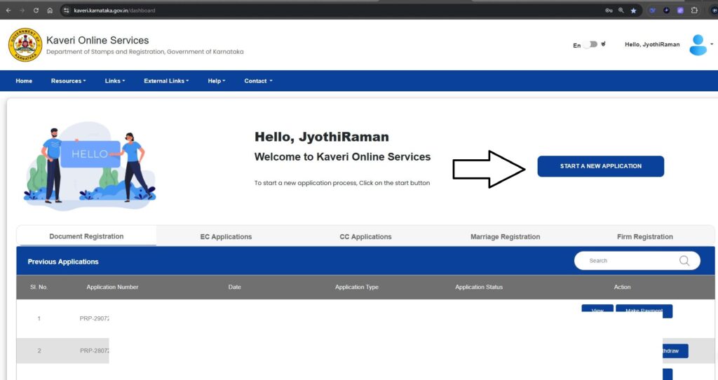 Start a New Application