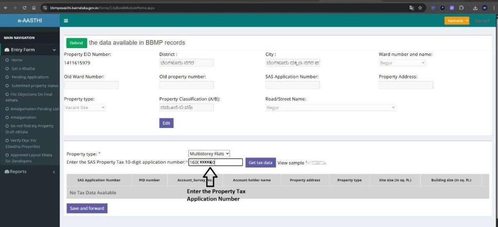 PropertyTaxApplicationnumber
