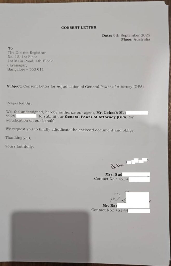 ConsentLetter
