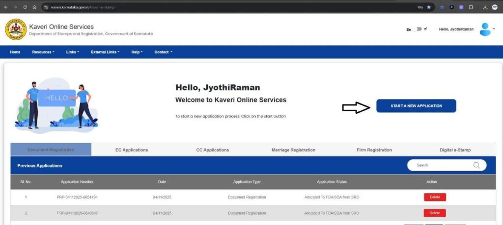 StarttheNewapplication