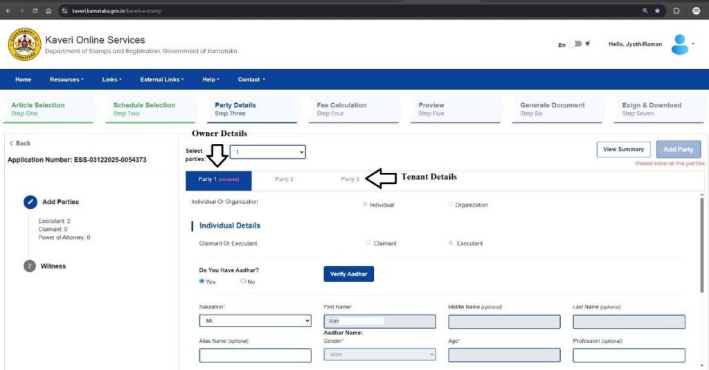 OwnerandTenantDetails